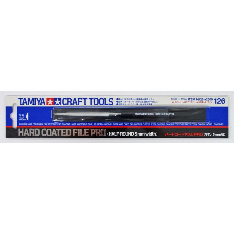 Tamiya 74126 Craft Tools Hard Coated File PRO (Half-Round 5mm Width)