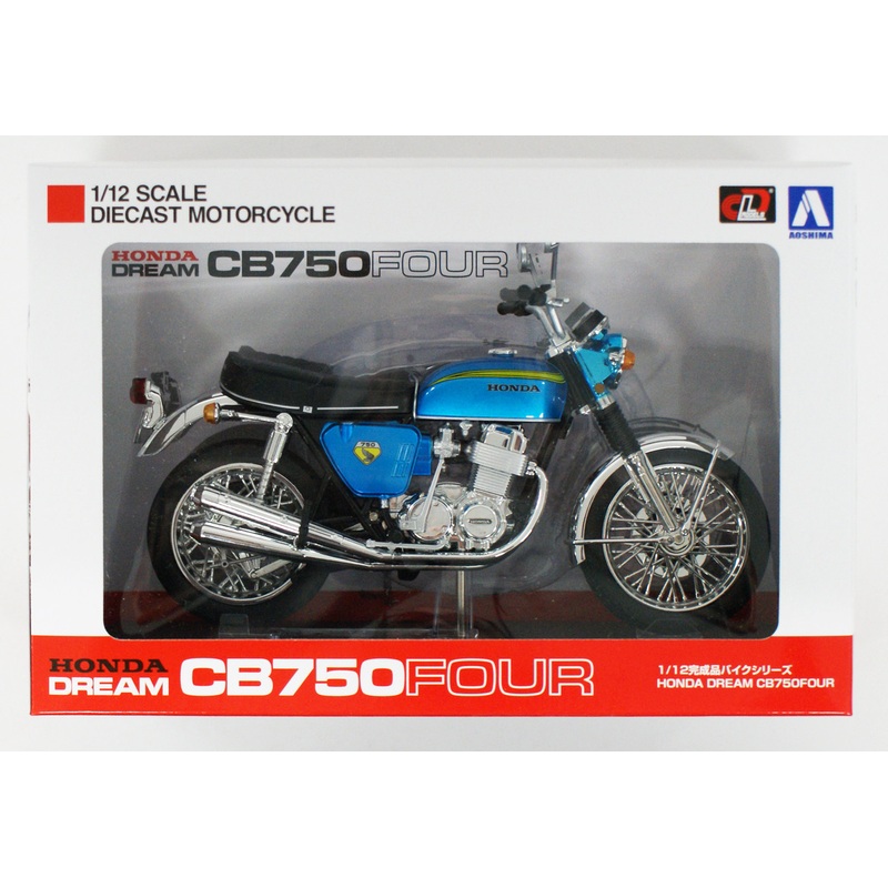 Aoshima Skynet 04316 Honda CB750FOUR (K0) Candy Blue 1/12 Scale Finished Model