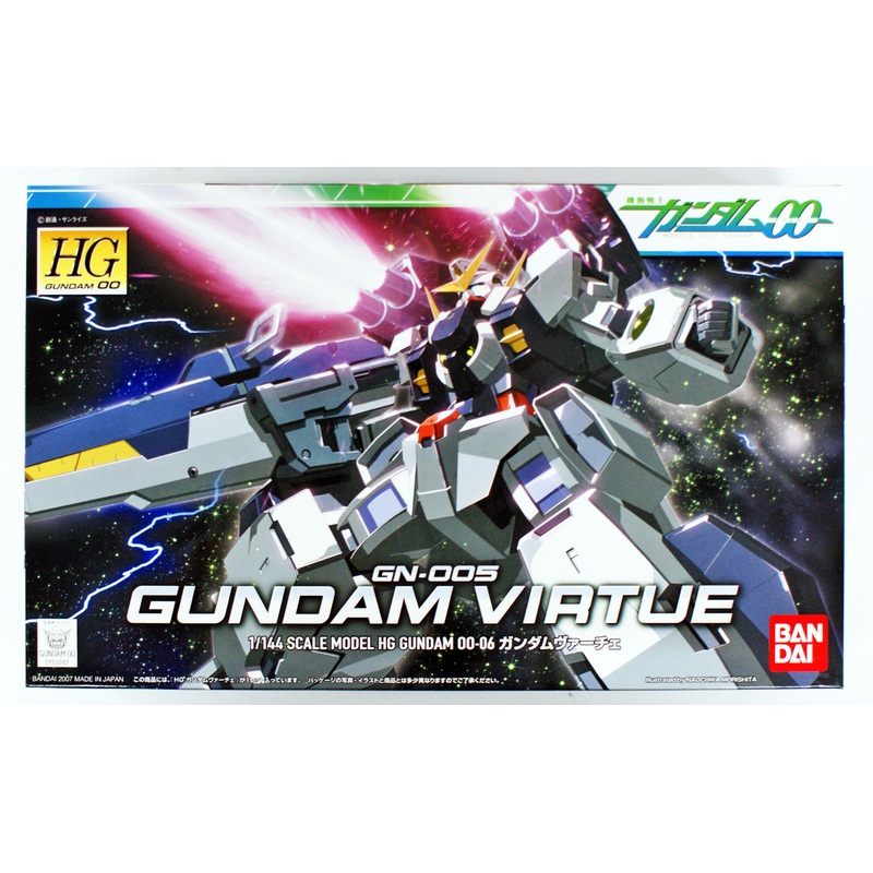 Bandai HG OO 06 Gundam VIRTUE 1/144 Scale Kit