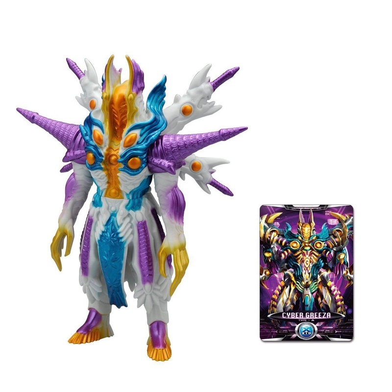 Bandai Ultraman X Ultra Monster DX Void Monster Greeza Figure (4549660013419)