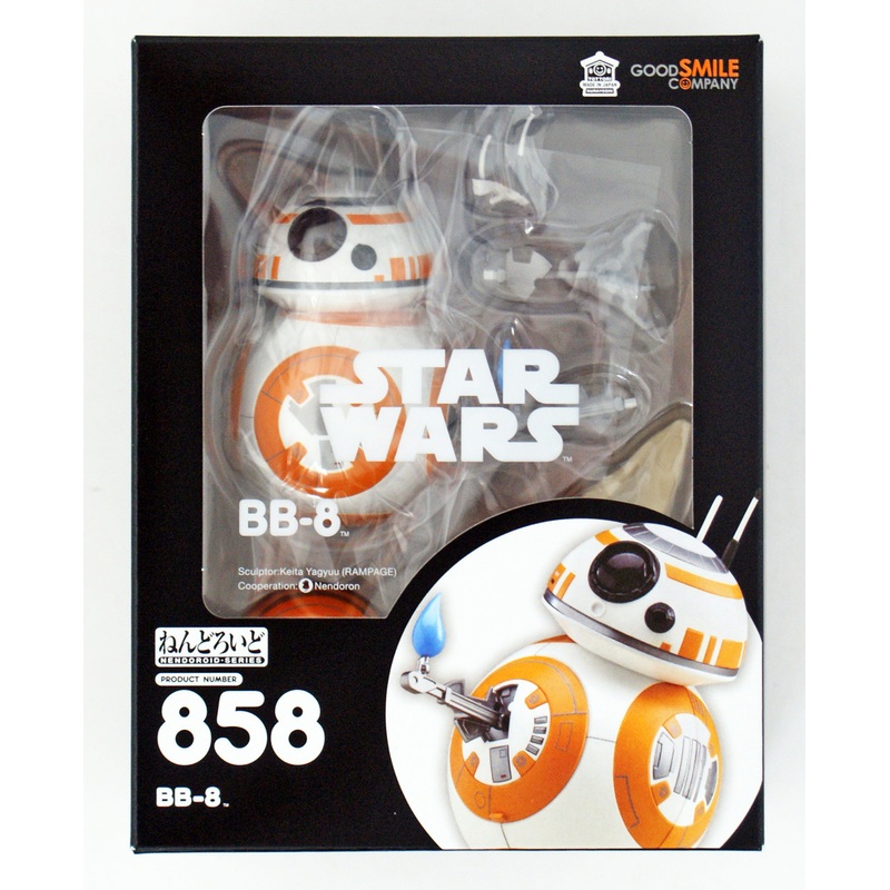 Good Smile Nendoroid 858 BB-8 (Star Wars: The Last Jedi)