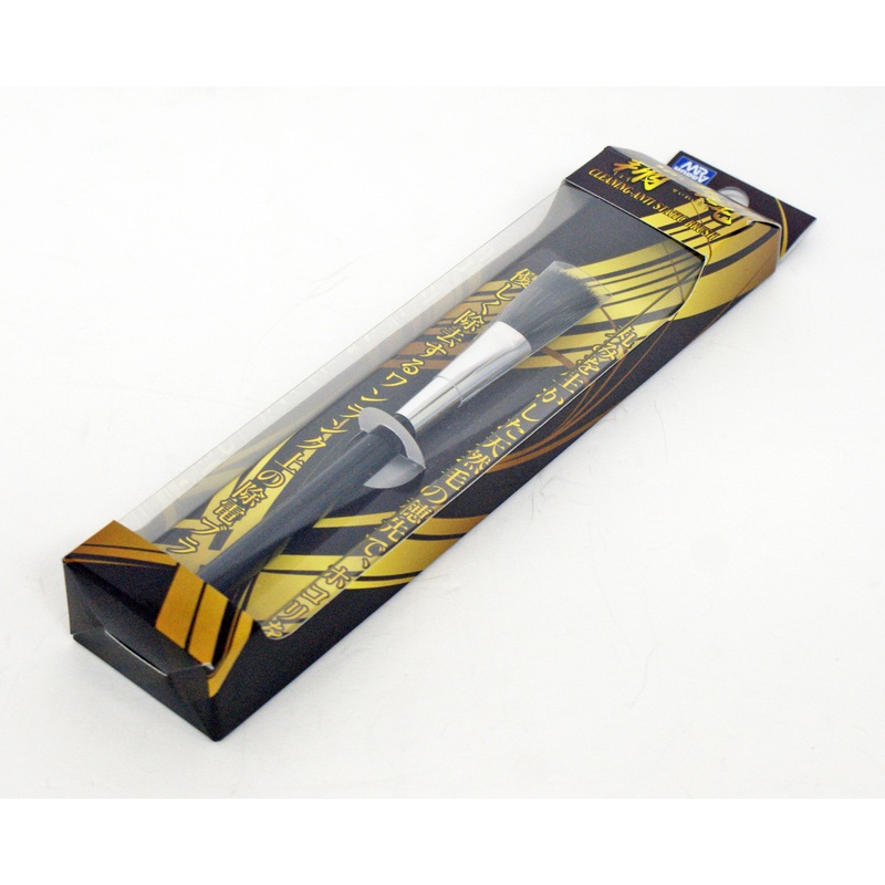 GSI Creos Mr.Hobby MB21 Mr. Cleaning-Anti Static Brush Mini (Black Goat Hair)