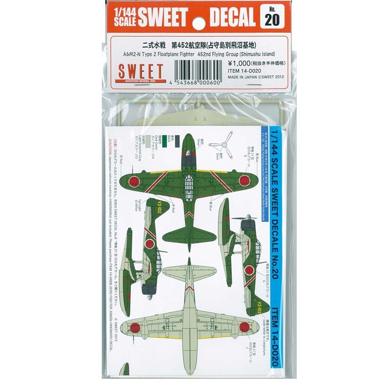 Sweet Decal No.20 A6M2-N Type 2 Floatplane Fighter 452nd Flying Group 1/144