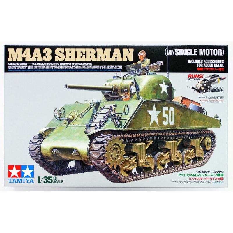 Tamiya 30056 US Medium Tank M4A3 Sherman with Single Motor 1/35 Scale Kit