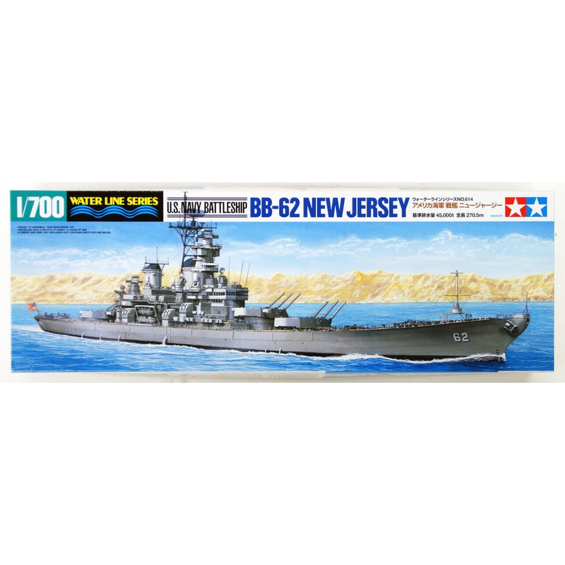 Tamiya 31614 US Navy BattleShip BB-62 NEW JERSEY 1/700 Scale Kit