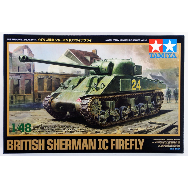 Tamiya 32532 British Sherman IC Firefly 1/48 Scale Kit