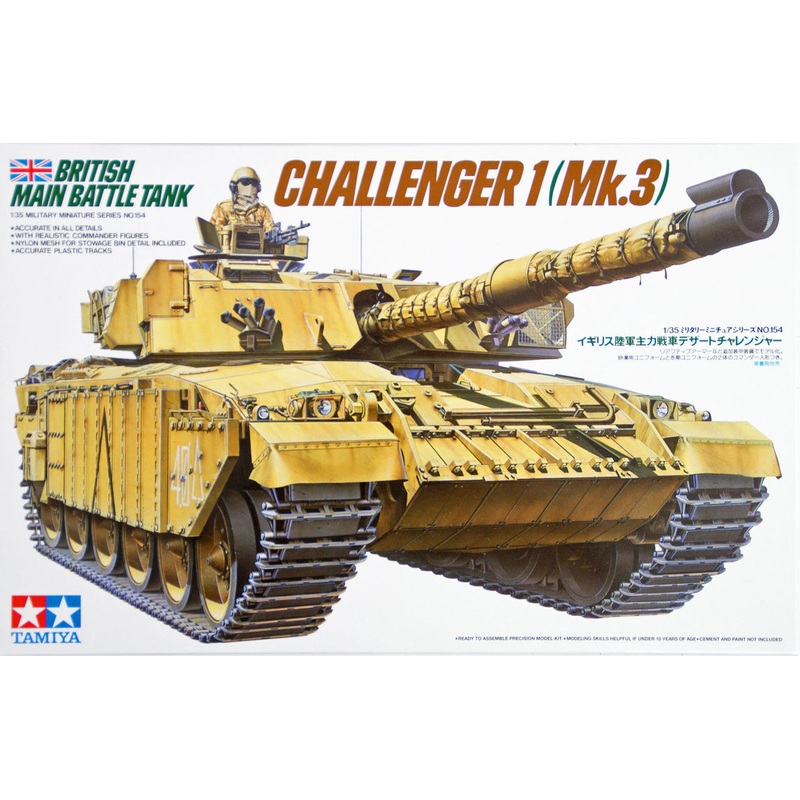 Tamiya 35154 British Main Battle Tank Challenger 1 (Mk.3) 1/35 Scale Kit
