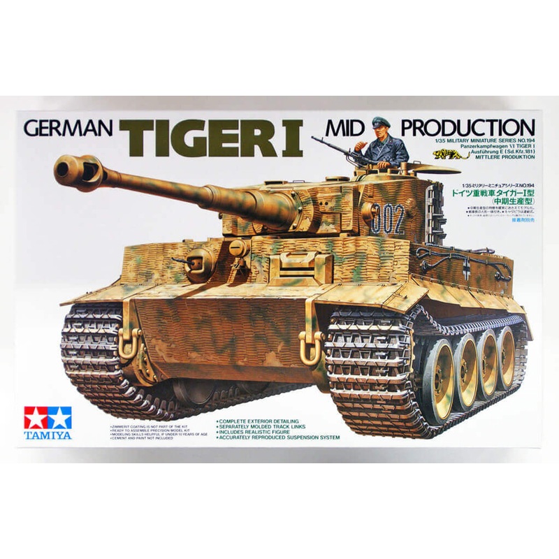 Tamiya 35194 German Tiger I Mid Production 1/35 Scale Kit