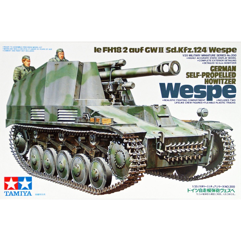 Tamiya 35200 German Self-Propelled Howitzer Wespe 1/35 Scale Kit