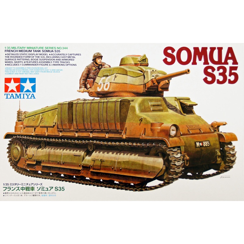 Tamiya 35344 French Medium Tank SOMUA S35 1/35 Scale Kit