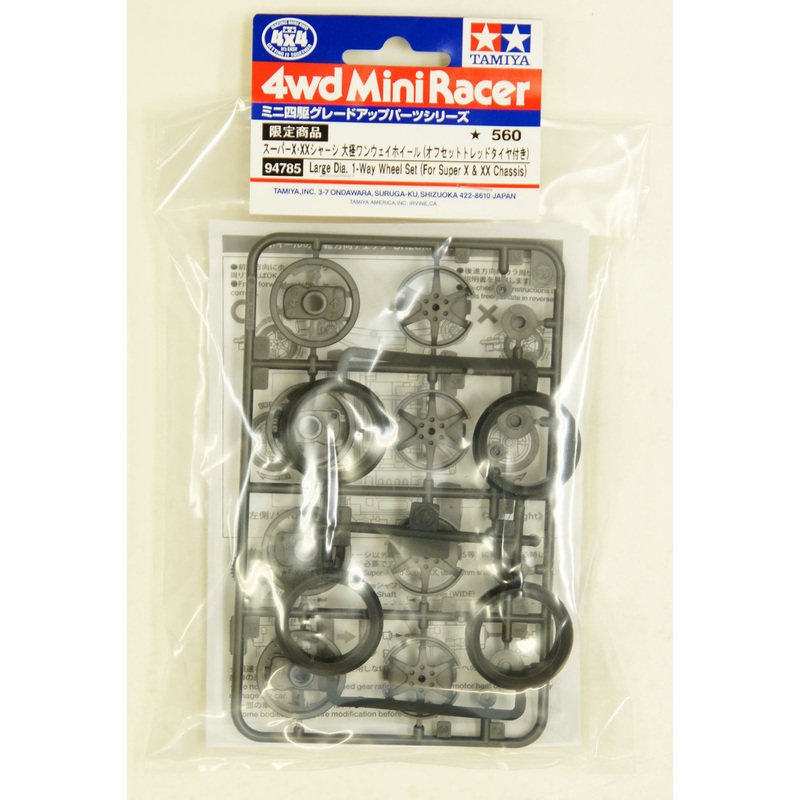 Tamiya 94785 Mini 4WD Large Dia. 1-Way Wheel Set (For Super X & XX Chassis)