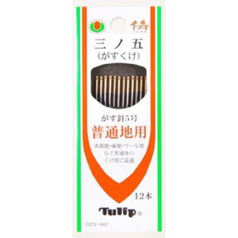 Tulip DEN-007 Sewing Needles No.5 (12 pcs / 0.71 x 45.5mm)