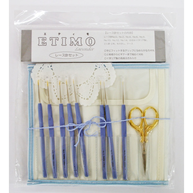 Tulip TLG-001 ETIMO Cushion Grip Crochet Hooks 8 pcs set (Premium Gold)