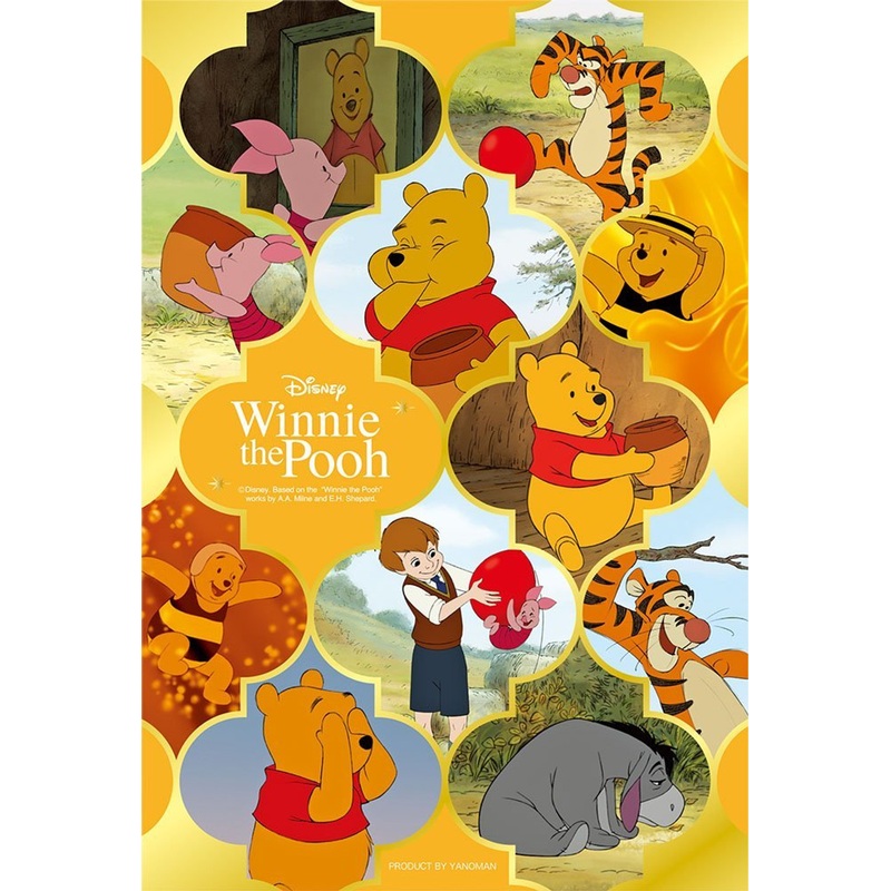 Yanoman Jigsaw Puzzle 99-422 Disney Winnie the Pooh (99 Small Pieces)