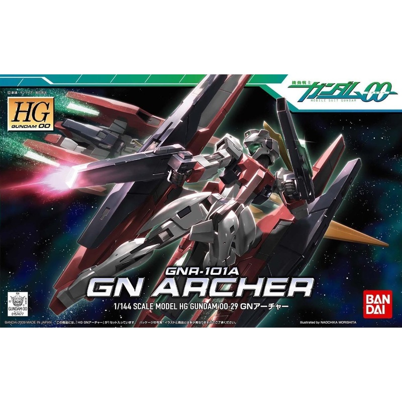 Bandai HG OO 29 Gundam GNR-101A GN ARCHER 1/144 Scale Kit
