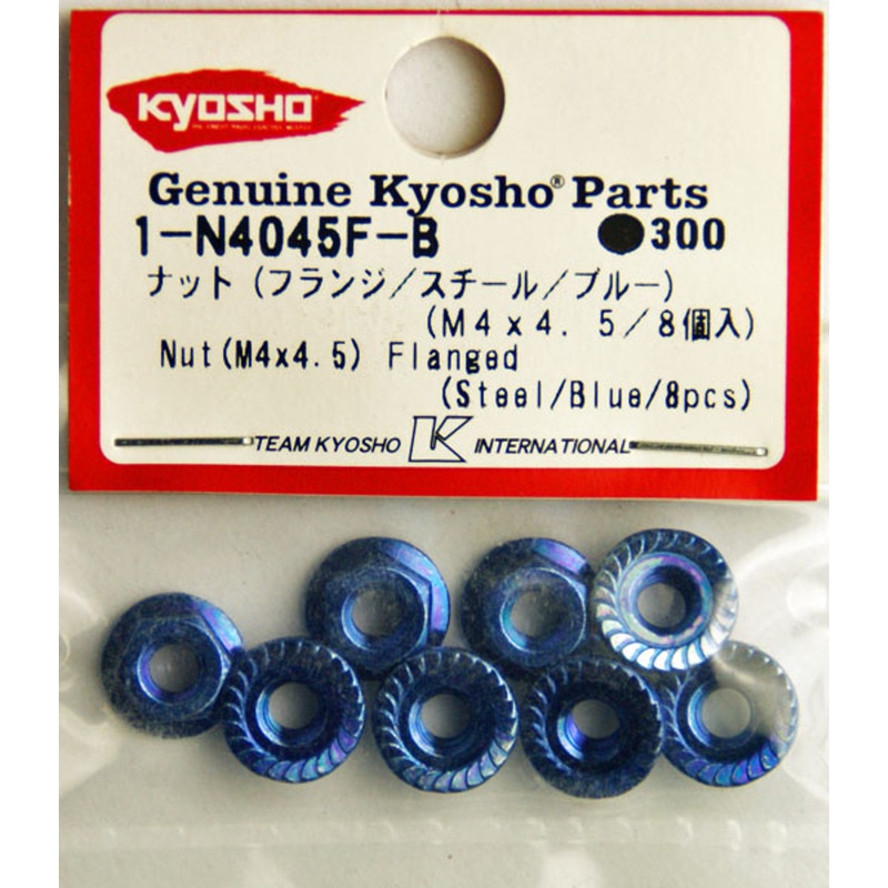 Kyosho 1-N4045F-B Nut (M4x4.5/Flanged/Steel/Blue/8pcs)
