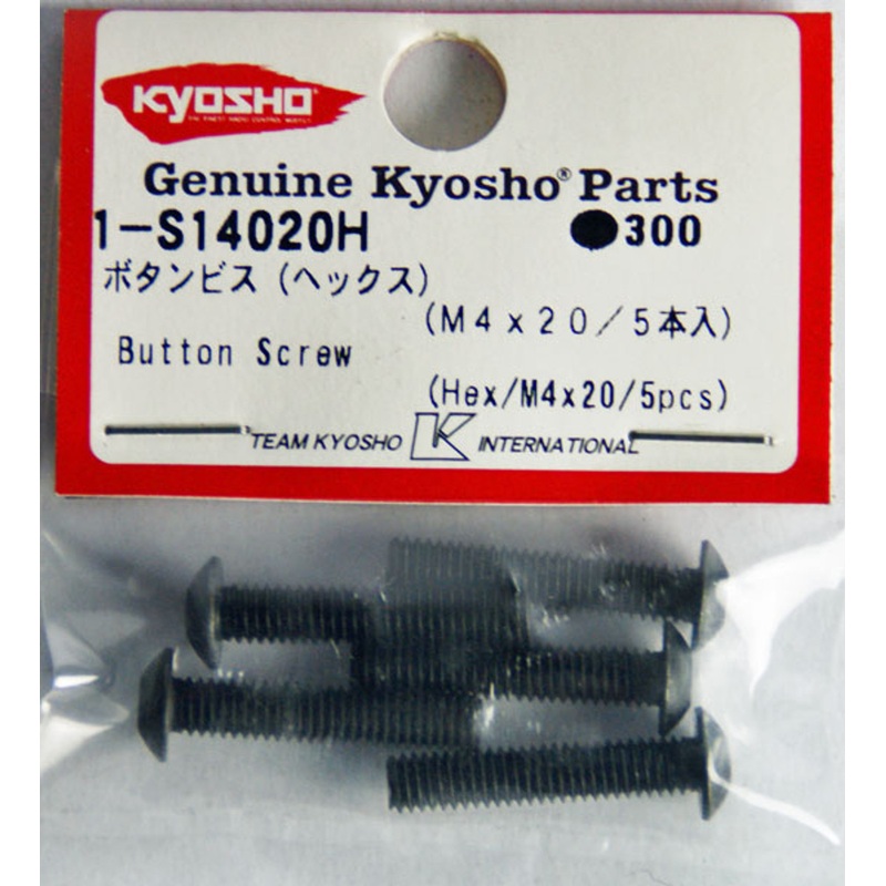 Kyosho 1-S14020H Button Screw (Hex / M4 x 20 / 5pcs)