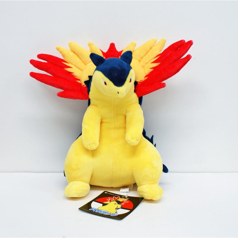 Pokemon Center Original Plush Doll Typhlosion (Bakphoon)