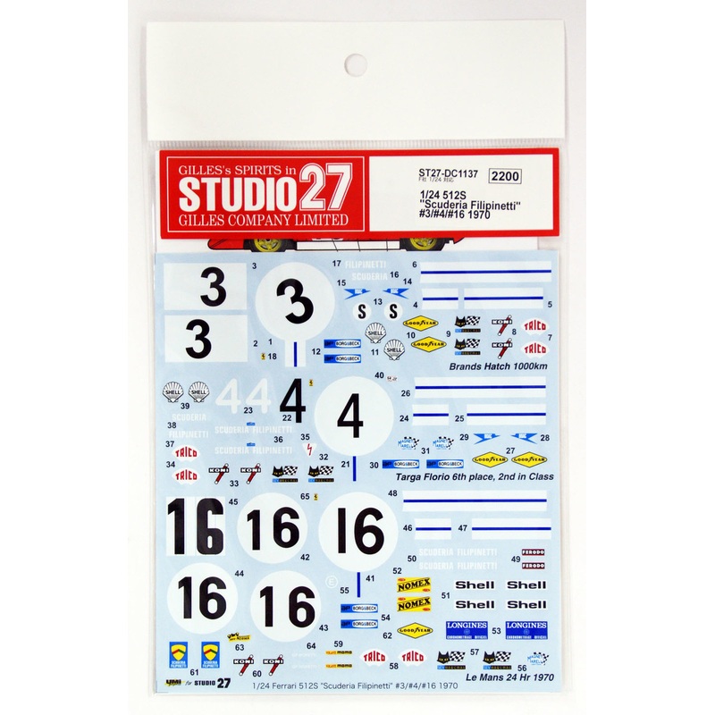 Studio27 ST27-DC1137 Ferrari 512S Scuderia Filipinetti Decal for Fujimi 1/24