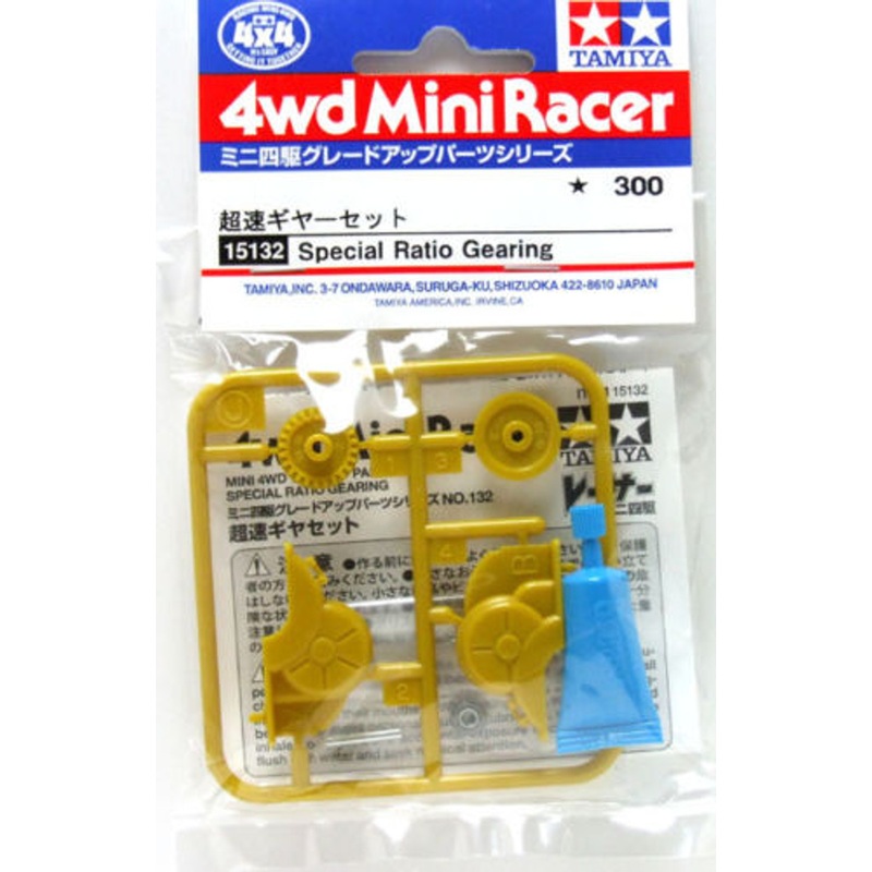 Tamiya 15132 Mini 4WD Special Ratio Gearing