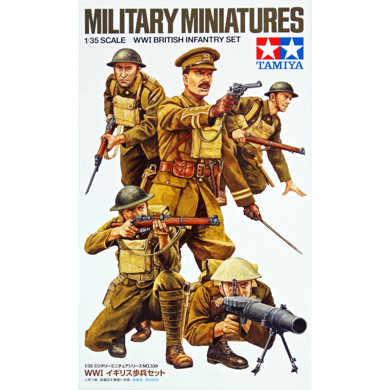 Tamiya 35339 British Infantry Set 1/35 Scale Kit