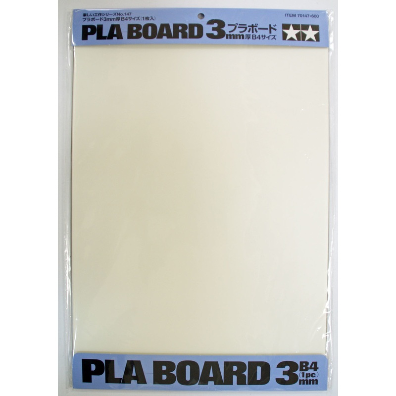 Tamiya 70147 Pla Board 3mm thick B4 size 1pc