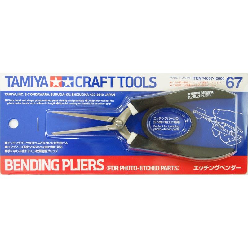 Tamiya 74067 Craft Tools – Bending Pliers For Photo Etched Parts