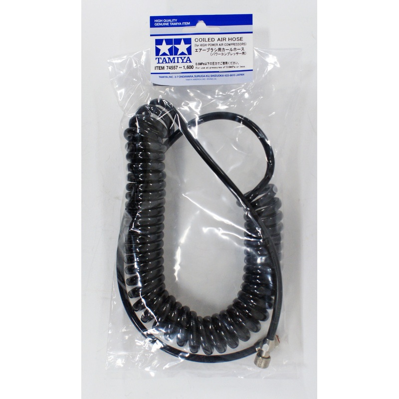Tamiya Coiled Air Hose For High Power Air Compressor