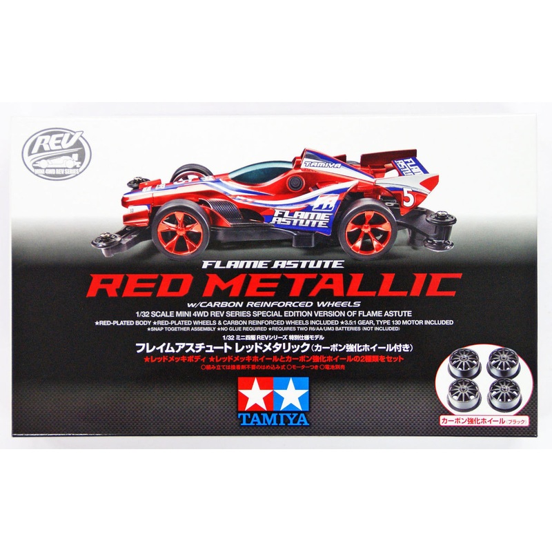 Tamiya Mini 4WD 95292 Flame Astute Red Metallic w/Carbon Reinforced Wheels 1/32