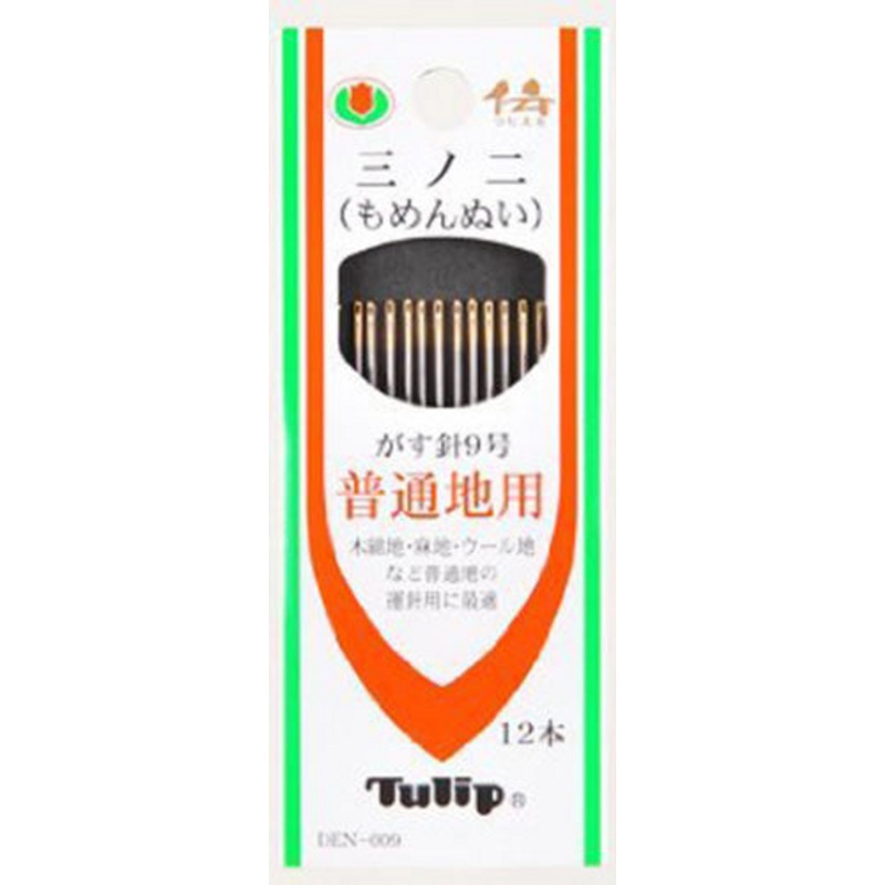 Tulip DEN-009 Sewing Needles No.9 (12 pcs / 0.71 x 36.4mm)