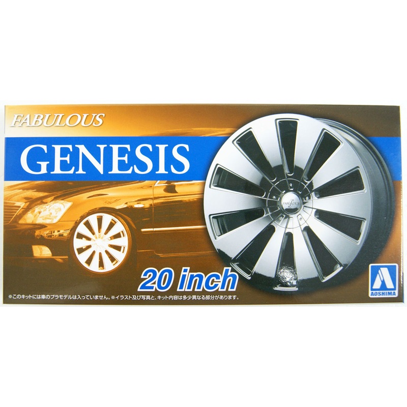 Aoshima 54666 Tuned Parts 75 1/24 Fabulous Genesis 20 inch Tire & Wheel Set