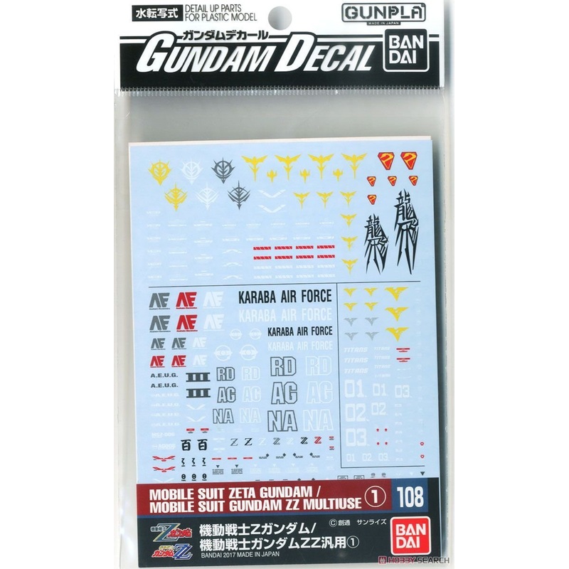 Bandai Gundam Decal No.108 for 1/100 & 1/144 Z & ZZ Gundam Series 1 (196075)