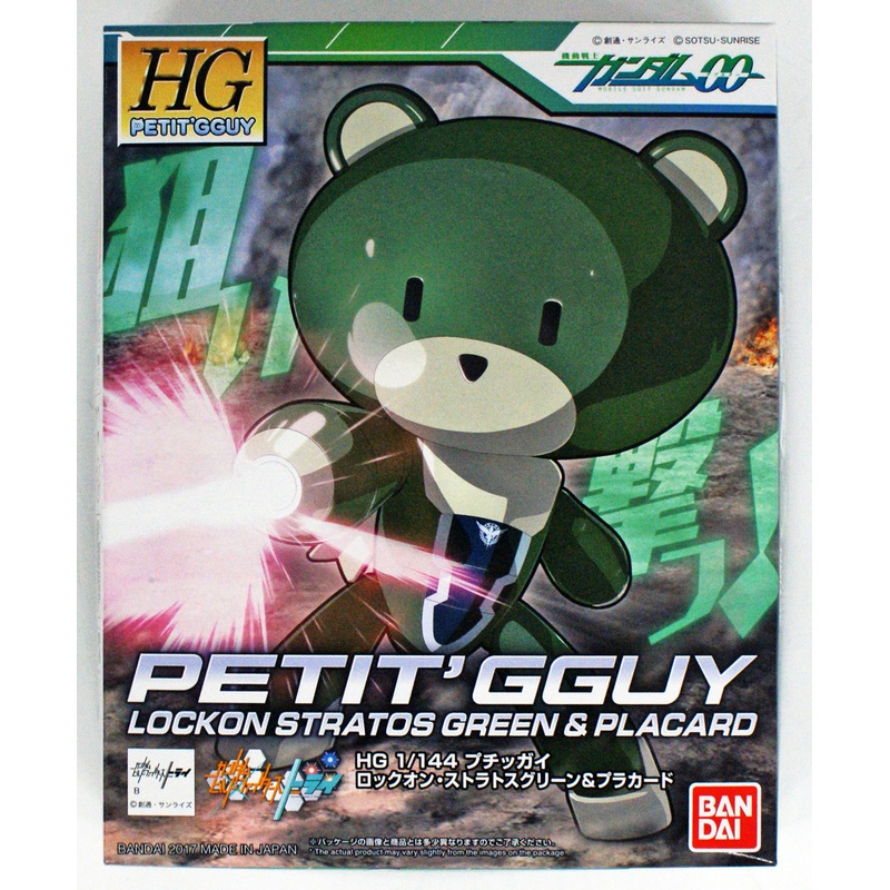 Bandai HG PETIT’GGUY 207078 LOCKON STRATOS GREEN & PLACARD 1/144 Scale Kit