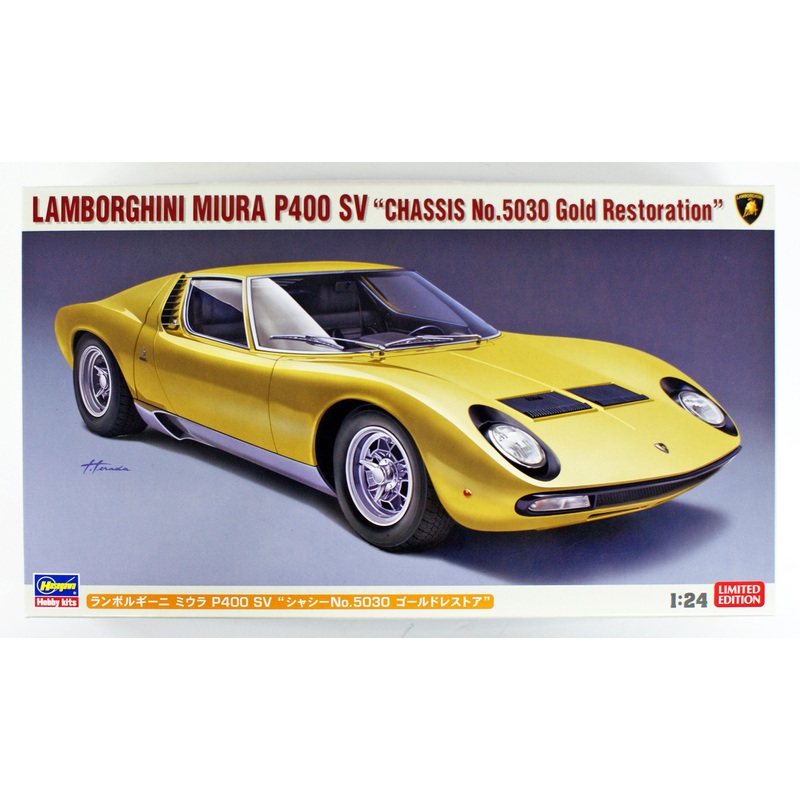 Hasegawa 20319 Lamborghini Miura P400 SV ‘Chassis No.5030’ Gold Restore 1/24 scale kit