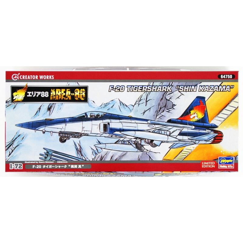 Hasegawa 64750 Area-88 Northrop F-20 Tigershark Shin Kazama 1/72 Scale Kit