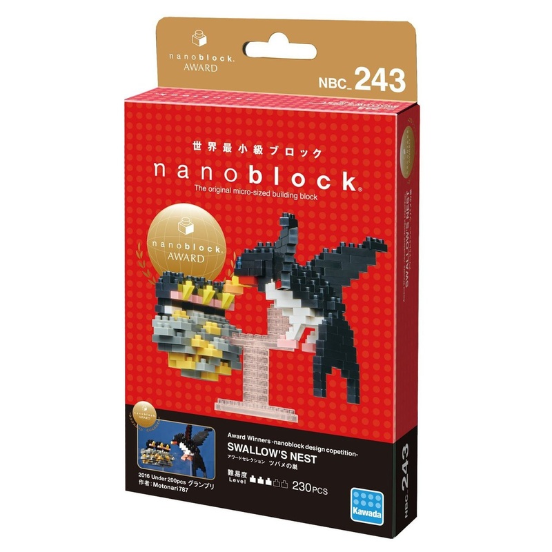 Kawada NBC-243 nanoblock Swallow’s Nest