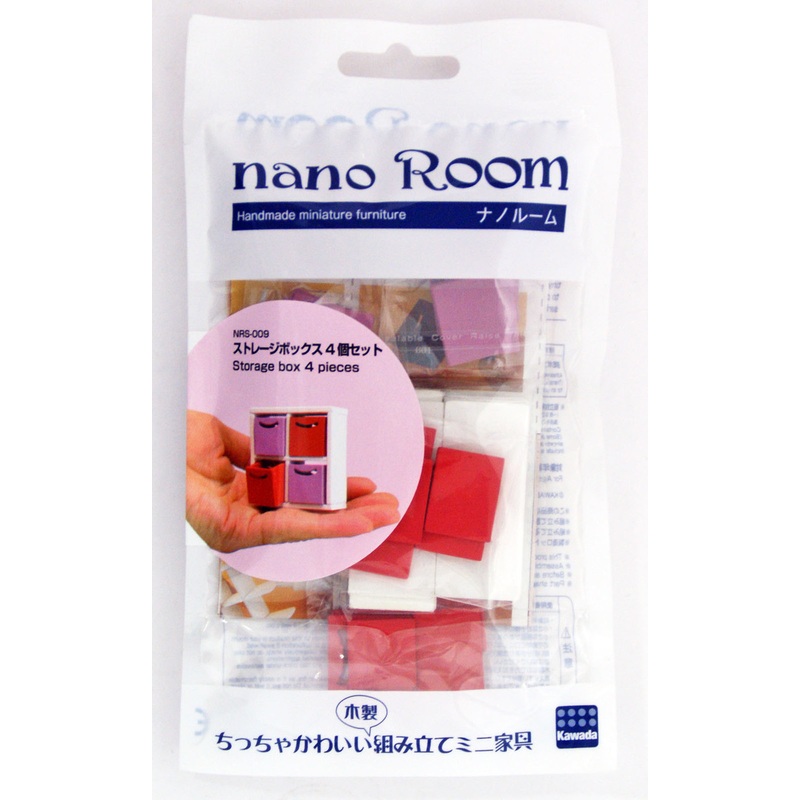 Kawada NRS-009 nano Room Storage Box 4 Pieces PRM
