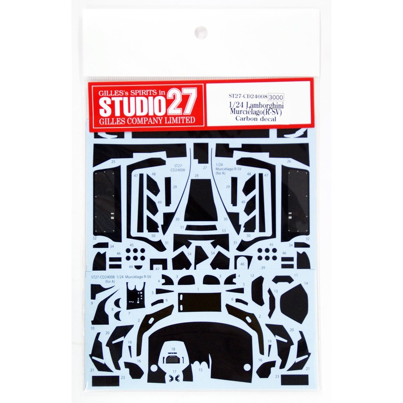 Studio27 ST27-CD24008 Lamborghini Murcielago R-SV Carbon Decal for Aoshima 1/24