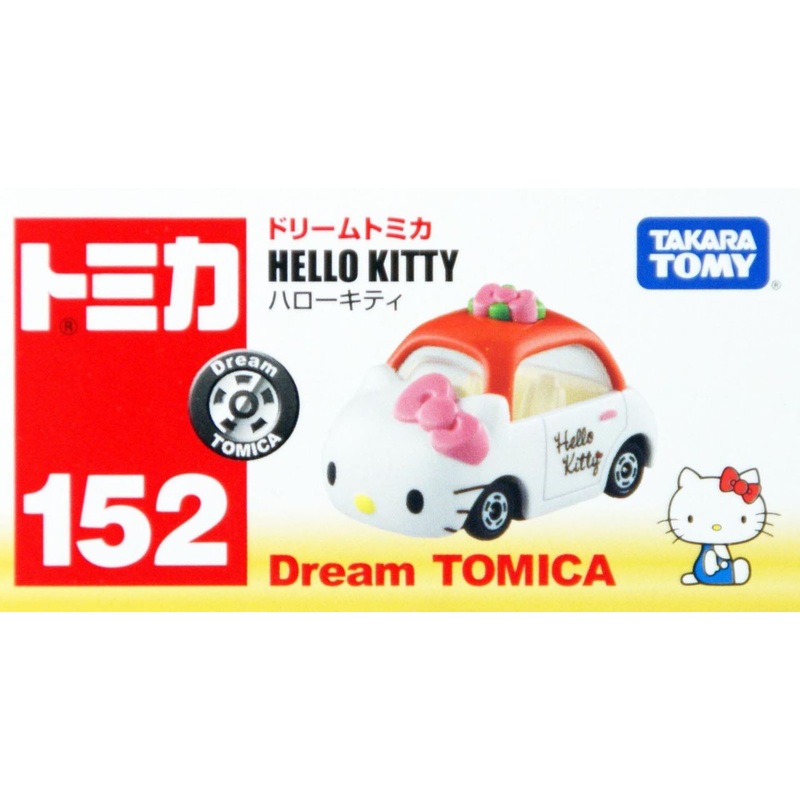 Takara Tomy Dream Tomica 152 Hello Kitty Car 466383