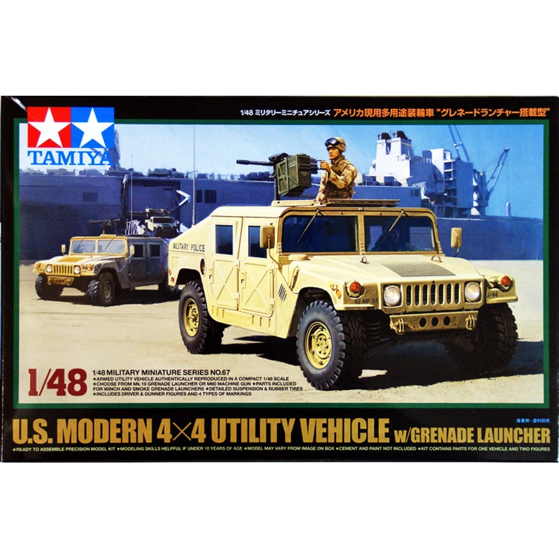 Tamiya 32567 US 4×4 Utility Vehicle with Launcher 1/48 Scale Kit