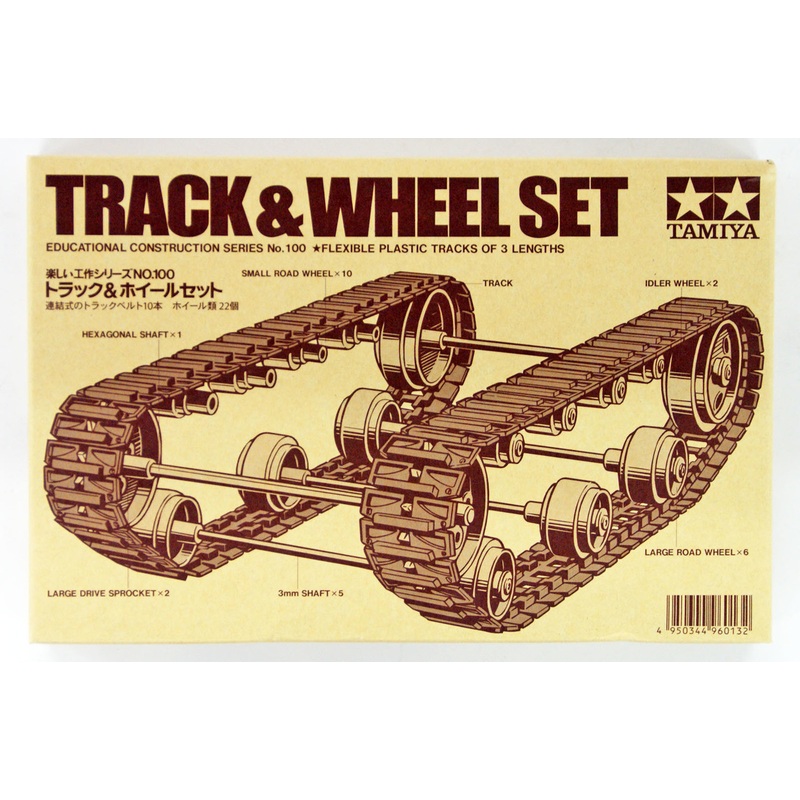 Tamiya 70100 Track and Wheel Set