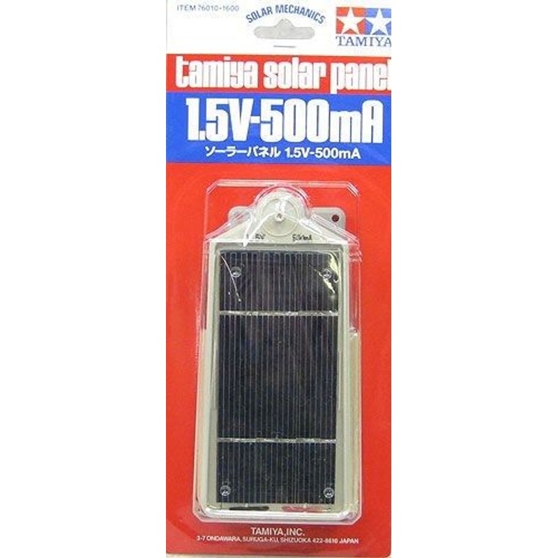 Tamiya 76010 Solar Panel 1.5V-500mA