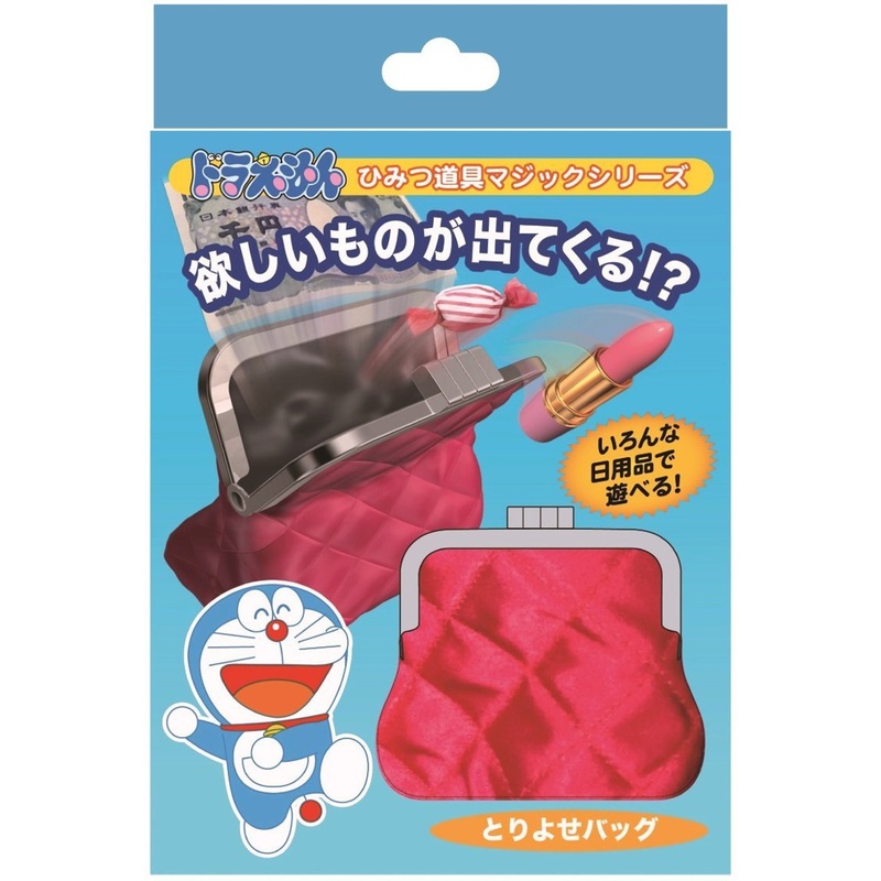 Tenyo Japan 116937 Doraemon Obtaining Bag (Magic Trick) NZA