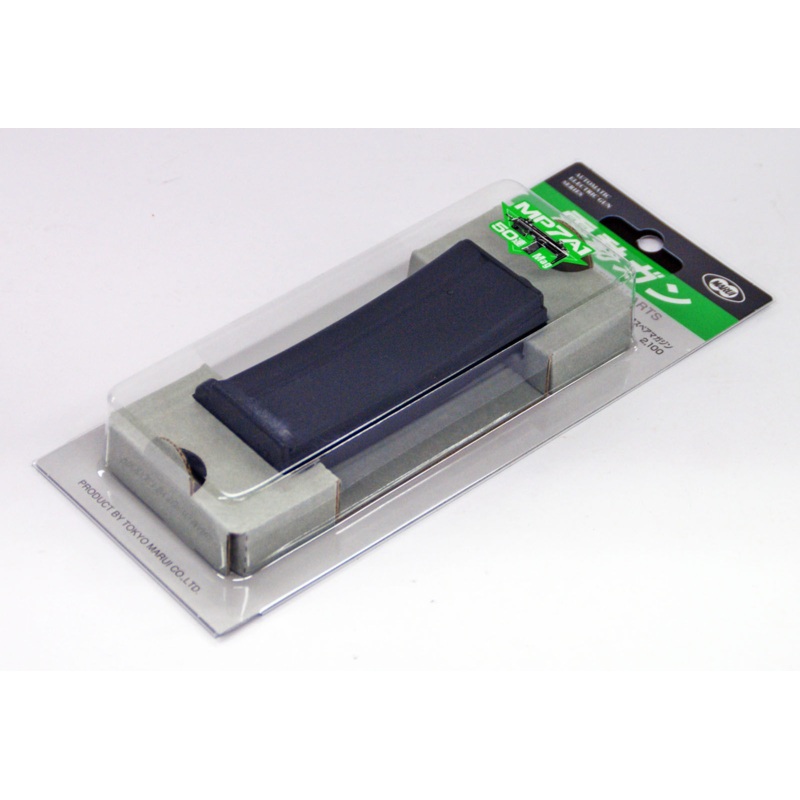 Tokyo Marui No.126 (CM-03) Electric MP7A1 50 Rnd Magazine (Genuine Parts) Japan 178268