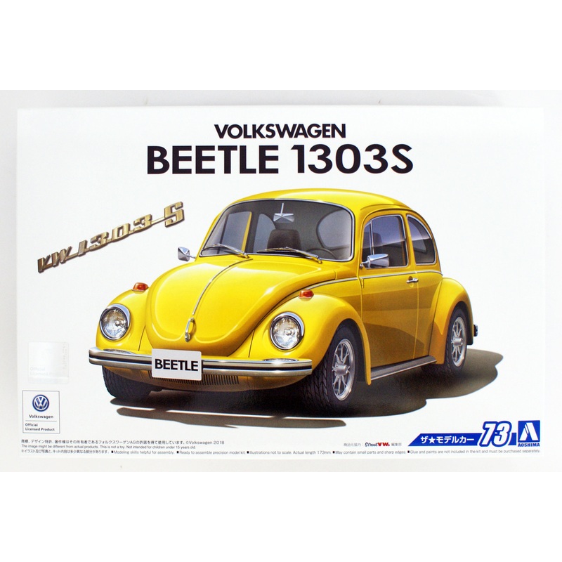 Aoshima 55526 The Model Car 73 Volkswagen 13AD Beetle 1303S 1973 1/24 scale kit