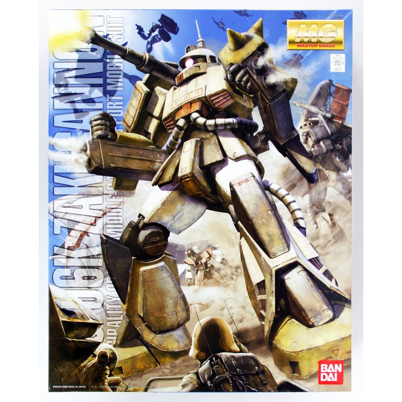 Bandai MG 555212 Gundam MS-06K ZAKU CANNON 1/100 Scale Kit