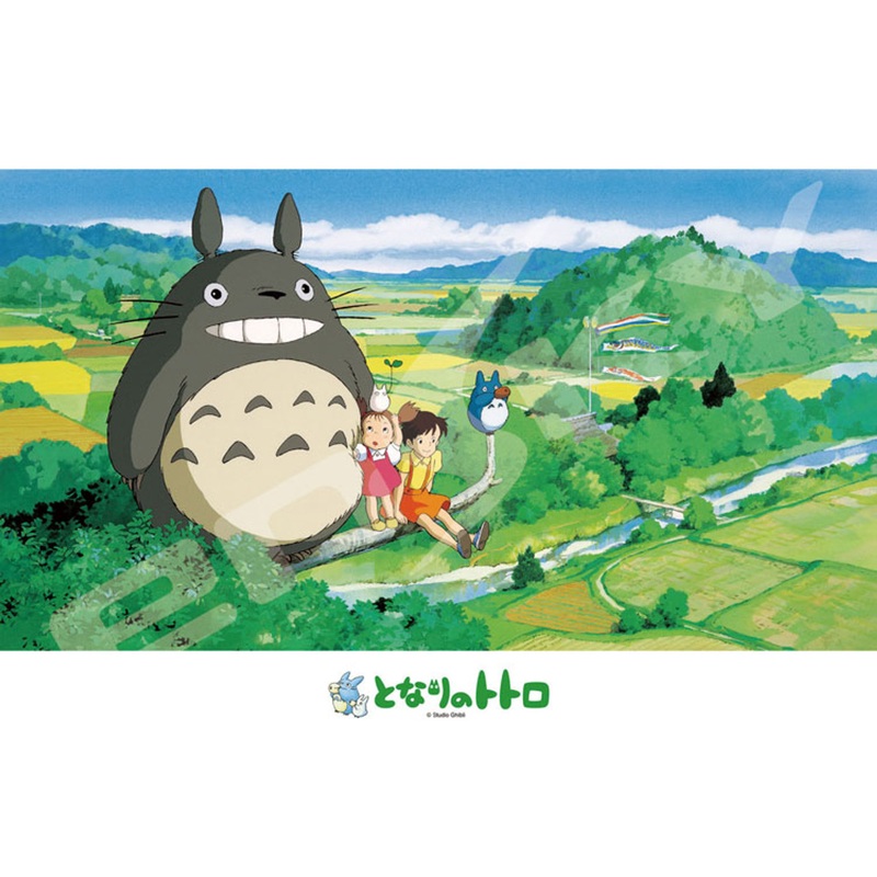 Ensky Jigsaw Puzzle 300-409 My Neighbor Totoro Studio Ghibli (300 Pieces)