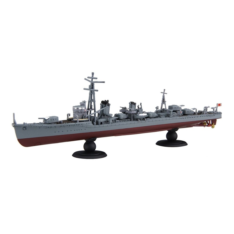 Fujimi FUNE NEXT 011 IJN Kagero Type Destroyer Shiranui/Akigumo 2 Set 1/700 scale kit