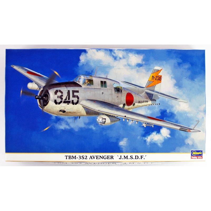 Hasegawa 00984 TBM-3S2 Avenger JMSDF 1/72 Scale Kit