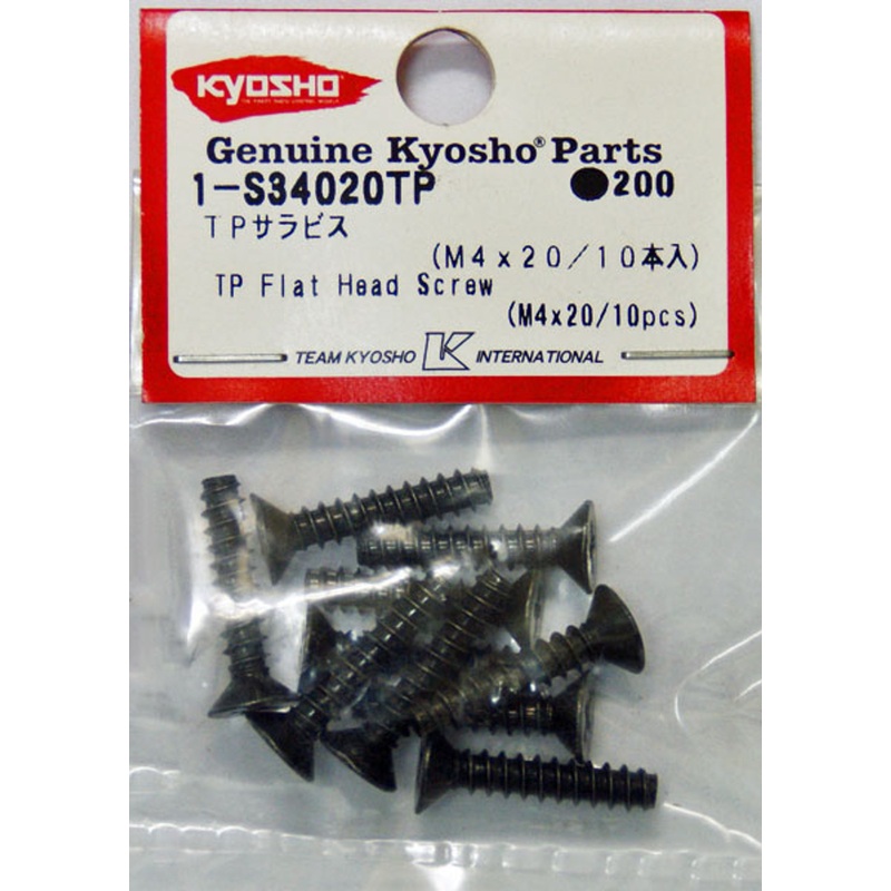 Kyosho 1-S34020TP TP Flat Head Screw (M4x20/ 10 pcs)